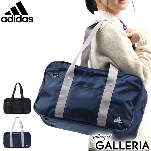 【最大36倍 5/20限定】 アディダス スクールバッグ adidas ボストンバッグ タイガーバッグ スクール ボストン バッグ A4 通学 19L メンズ レディース 中学生 高校生 スクバ 47652