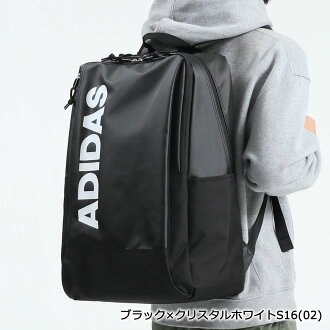 エントリー 楽天カード24倍 3 5限定 バッグ 無料ラッピング アディダス B4 リュック 30l Adidas リュックサック 大容量 通学用 中学生 通学リュック 高校生 スクールバッグ バックパック 撥水 B4 A3 レディース メンズ スポーツ 学生 部活 新作21 エントリー 楽天カード24倍 3 5限定 バッグ 無料ラッピング アディダス B4 リュック 30l Adidas リュックサック 大容量 通学用 中学生 通学リュック 高校生 スクールバッグ バックパック 撥水 B4 A3 レディース メンズ スポーツ 学生 部活 新作21