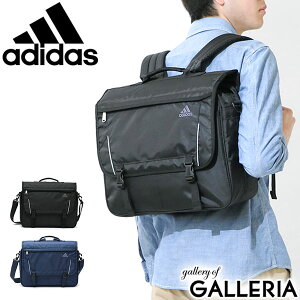 ں40 4/30 ǥ å   ̳ ץ  adidas 奢 ֥ ι  ˻ ݡ Хå 礭 A4 B4 Ф᤬ եʡ 3WAY 15L åå 3WAYХå 28945