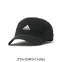 アディダス キャップ adidas ADS BOS ORGANIC COTTON CAP 帽子 ブランド 吸汗速乾 洗濯機洗い可能 刺繍 ロゴ スポーツ コットン メンズ レディース 111-111701 2