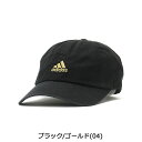 アディダス キャップ adidas ADS BOS ORGANIC COTTON CAP 帽子 ブランド 吸汗速乾 洗濯機洗い可能 刺繍 ロゴ スポーツ コットン メンズ レディース 111-111701 3