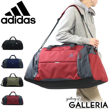【エントリー&楽天カード最大29倍 7/30限定】 無料ラッピング 【セール】 アディダス ボストンバッグ adidas 斜めがけ 2WAY 大容量 66L 旅行 修学旅行 スポーツ 軽量 男子 女子 中学生 高校生 メンズ レディース 47844