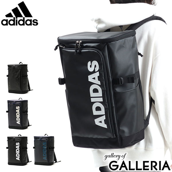 ڥ20%OFF Υ٥ƥ ǥ å  ǥ ⹻    adidas åå Хåѥå å ڤ ̳  ݡ ˻  ܥå  B4 A4 31L 57575