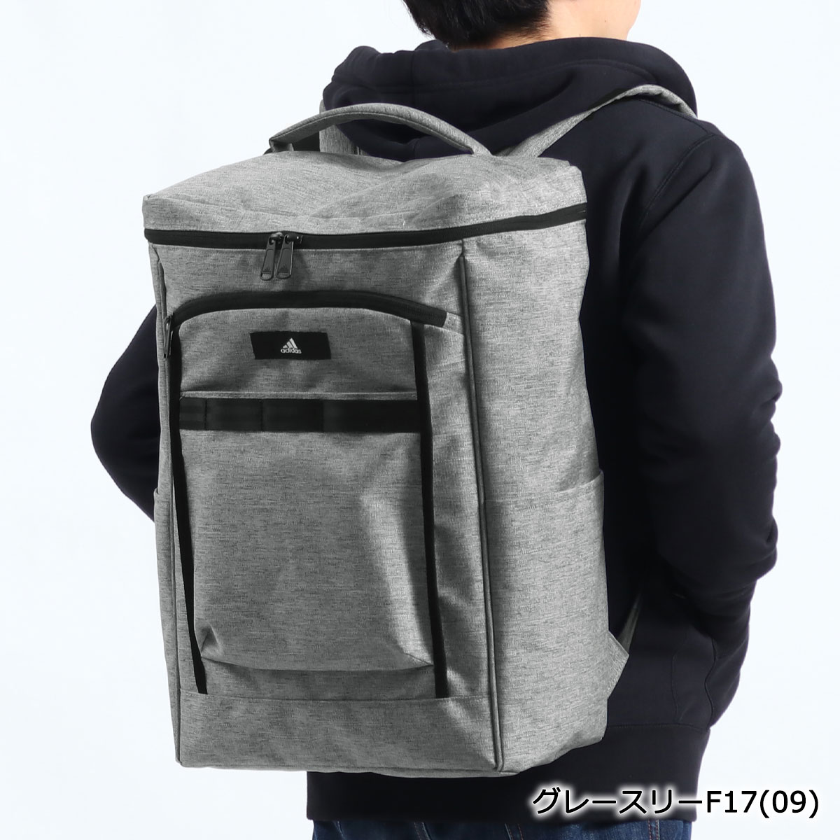 エントリー カード最大27倍 8 1限定 無料ラッピング アディダス リュック 31l Adidas リュックサック 大容量 スクエアリュック 通学用 中学生 通学リュック 高校生 スクールバッグ バックパック B4 A3 スポーツ 学生 部活 新作21 21ss 超人気pc収納ケース エントリー カード最大27倍 8 1限定 無料ラッピング アディダス リュック 31l Adidas リュックサック 大容量 スクエアリュック 通学用 中学生 通学リュック 高校生 スクールバッグ バックパック B4 A3 スポーツ 学生 部活 新作21 21ss 超人気pc収納ケース