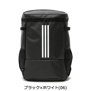 【楽天カード19倍 | 5/1限定】 アディダス リュック adidas 通学 バッグ スクールバッグ リュックサック デイパック 女子 男子 バックパック スクール スポーツ 中学生 高校生 女子高生 34L B4 A4 ブランド スクエア ボックス 大容量 シンプル メンズ レディース 62473