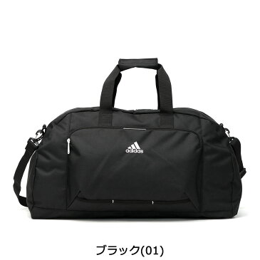 【セール】 無料ラッピング アディダス バッグ adidas キッズ ボストンバッグ 2WAYボストンバッグ 2WAY 斜めがけ 50L 子ども 旅行 合宿 部活 修学旅行 旅行 大容量 男の子 小学生 メンズ レディース 57857