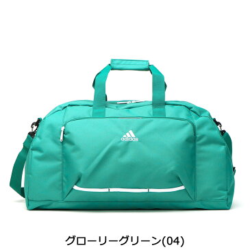 【セール】 無料ラッピング アディダス バッグ adidas キッズ ボストンバッグ 2WAYボストンバッグ 2WAY 斜めがけ 50L 子ども 旅行 合宿 部活 修学旅行 旅行 大容量 男の子 小学生 メンズ レディース 57857