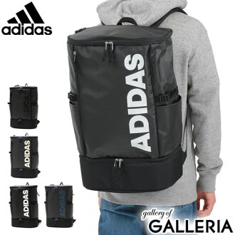 エントリー 楽天カード24倍 3 5限定 リュック 無料ラッピング アディダス リュック Adidas Adidas リュックサック 新作21 大容量 スクールバッグ 通学 通学リュック スクエアリュック スポーツ B4 32l 撥水 ボックス メンズ レディース 中学生 高校生 学生 エントリー 楽天カード24倍 3 5限定 リュック 無料ラッピング アディダス リュック Adidas Adidas リュックサック 新作21 大容量 スクールバッグ 通学 通学リュック スクエアリュック スポーツ B4 32l 撥水 ボックス メンズ レディース 中学生 高校生 学生