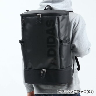 エントリー 楽天カード24倍 3 5限定 リュック 無料ラッピング アディダス リュック Adidas Adidas リュックサック 新作21 大容量 スクールバッグ 通学 通学リュック スクエアリュック スポーツ B4 32l 撥水 ボックス メンズ レディース 中学生 高校生 学生 エントリー 楽天カード24倍 3 5限定 リュック 無料ラッピング アディダス リュック Adidas Adidas リュックサック 新作21 大容量 スクールバッグ 通学 通学リュック スクエアリュック スポーツ B4 32l 撥水 ボックス メンズ レディース 中学生 高校生 学生