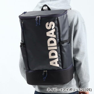 エントリー 楽天カード24倍 3 5限定 リュック 無料ラッピング アディダス リュック Adidas Adidas リュックサック 新作21 大容量 スクールバッグ 通学 通学リュック スクエアリュック スポーツ B4 32l 撥水 ボックス メンズ レディース 中学生 高校生 学生 エントリー 楽天カード24倍 3 5限定 リュック 無料ラッピング アディダス リュック Adidas Adidas リュックサック 新作21 大容量 スクールバッグ 通学 通学リュック スクエアリュック スポーツ B4 32l 撥水 ボックス メンズ レディース 中学生 高校生 学生