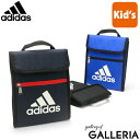 【土日限定 最大40倍】 アディダス タブレットケース キッズ adidas バッグ タブレット ケース 子供 10.1インチ ランドセル 小学校 小学生 男の...