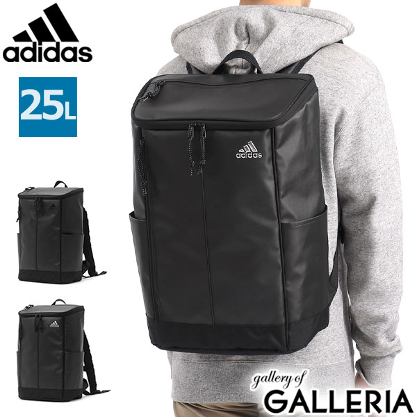 【セール】 アディダス リュック 25L ボックス型 adidas リュックサック スクエアリュック 通学 通学リュック A4 B4 A3 PC 高校生 中学生 学生 男子 女子 スクールバッグ 撥水 大容量 メンズ レディース 67482