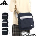 アディダス ショルダーバッグ adidas 横浜型ショルダー バッグ 通学 スクバ ショルダー スクールバッグ 通学バッグ 斜めがけ 縦型 A4 11L 軽量 ...