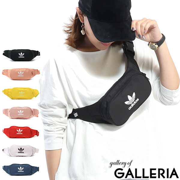 エントリー&カード18倍4/20 ラッピングアディダスオリジナルスウエストポーチadidasOriginalsクロスボディE