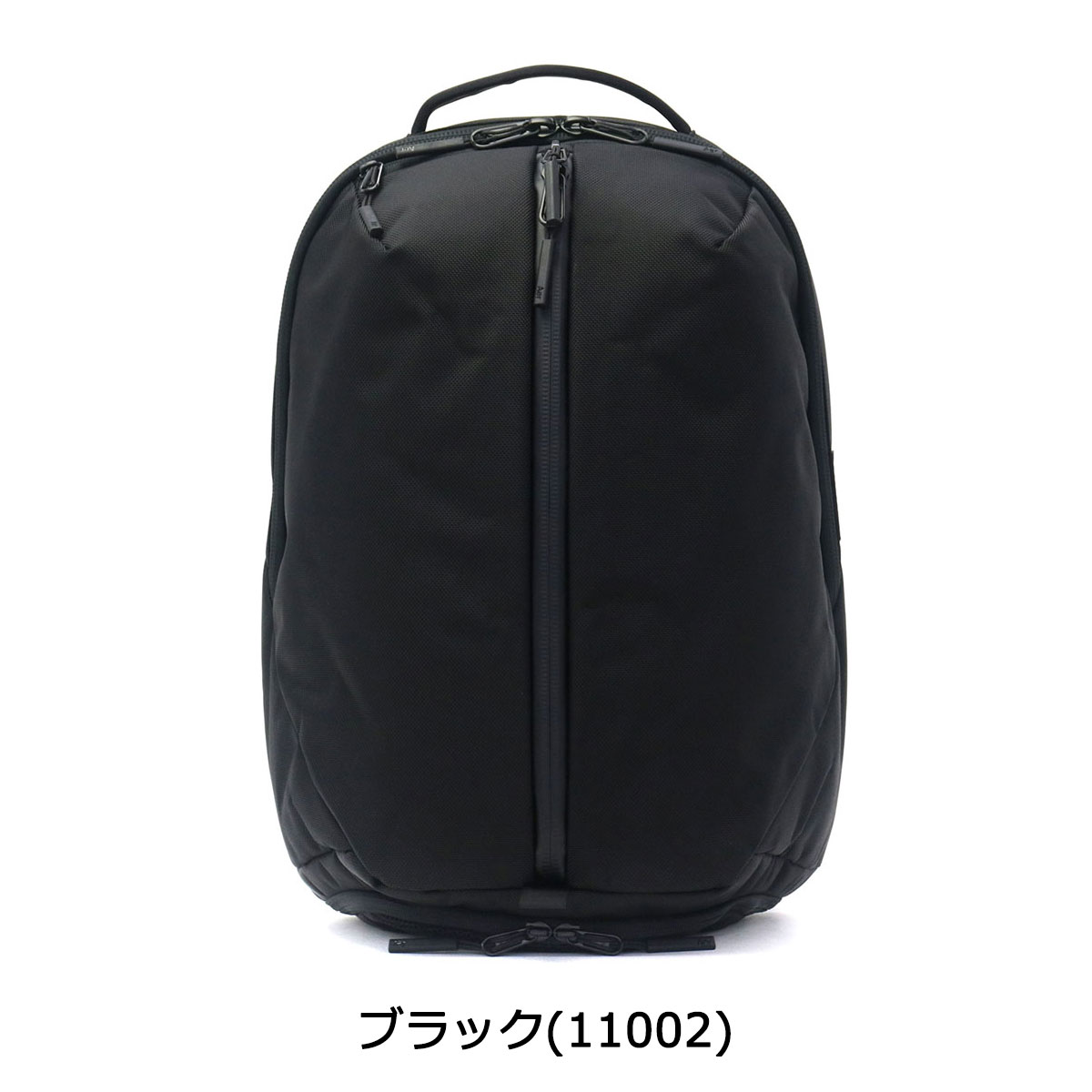 エアー リュックサック Aer Fit Pac...の紹介画像2