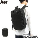 エアー リュック メンズ レディース おしゃれ Aer ブランド カジュアル ビジネス 通勤 通学 旅行 大人 黒 リュックサック バックパック ビジネスリュッ...