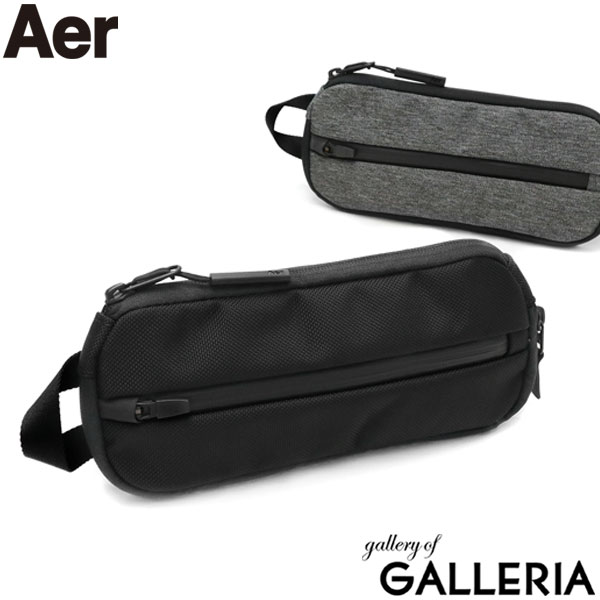 エアー ポーチ Aer Split kit 収納ポーチ トラ