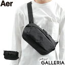 【土日限定最大36倍】 エアー ボディバッグ Aer Travel Collection Day Sling 3 X-PAC ショルダーバッグ ショルダー バッ...