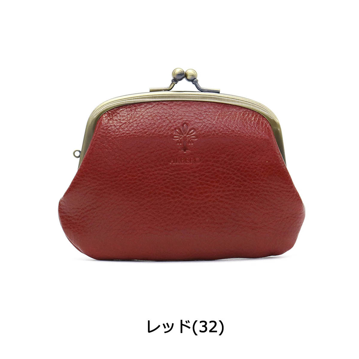 【最大54倍 5/10限定】 ノベルティ付 アルベロ 財布 ALBERO がま口財布 BERRETTA ベレッタ がま口 財布 本革 レディース 日本製 5526