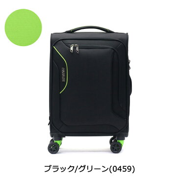 【正規品3年保証】サムソナイト アメリカンツーリスター スーツケース AMERICAN TOURISTER 機内持ち込み Sサイズ 軽量 拡張 フロントオープン ポケット ソフト キャリーケース スピナー55エキスパンダブル アップライト 3.0S 38L TSA 旅行 DB7-49002【ラッキーシール対応】