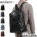 アニアリ 革リュック メンズ ノベルティ付 【正規取扱店】 アニアリ リュック aniary Shrink Leather Backpack シュリンクレザー バックパック 通勤 ビジネス 本革 レザー A4 日本製 メンズ レディース 07-05001