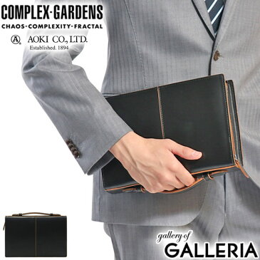 無料ラッピング 青木鞄 セカンドバッグ コンプレックスガーデンズ COMPLEX GARDENS 枯淡 クラッチバッグ 本革 レザー ビジネス メンズ 3709