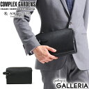 青木鞄 セカンドバッグ コンプレックスガーデンズ COMPLEX GARDENS 慧可 エカ クラッチバッグ ハンドバッグ バッグ 大人 本革 レザー ビジネス...