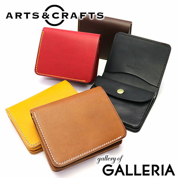 【最大36倍 5/20限定】 アーツアンドクラフツ 財布 ARTS CRAFTS 二つ折り財布 ELBAMATT ACC BILLFOLD WALLET ミニ財布 二つ折り 小さい財布 革 本革 レザー アーツ＆クラフツ メンズ レディース