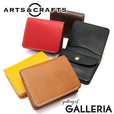 アーツアンドクラフツ 財布 ARTS&CRAFTS 二つ折り財布 ELBAMATT ACC BILLFOLD WALLET ミニ財布 二つ折り 小さい財布 革 本革 レザー アーツ&クラフツ メンズ レディース