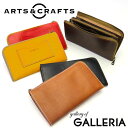 アーツアンドクラフツ 財布 ARTS CRAFTS 長財布 L字ファスナー ELBAMATT ACC L-ZIP PURSE/L 薄型 革 本革 レザー アーツ＆クラフツ メンズ レディース