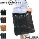 アーツアンドクラフツ トートバッグ メンズ レディース ブランド ARTS&CRAFTS 2WAY TOTE HORSE LEATHER B4 トート ショルダ...