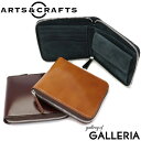 コードバン 財布（メンズ） アーツアンドクラフツ 財布 ARTS&CRAFTS 二つ折り財布 ラウンドファスナー CORDOVAN ACC ROUND-ZIP BILLFOLD WALLET 革 本革 レザー アーツ＆クラフツ メンズ レディース