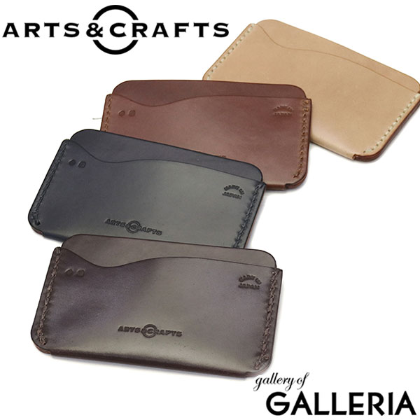 コードバン 名刺入れ 【最大48倍 5/10限定】 アーツアンドクラフツ カードケース ARTS&CRAFTS 名刺入れ ミニ財布 HANDSEWN CORDOVAN ACC CARD SLEEVE WALLET ビジネス 革 レザー アーツ＆クラフツ メンズ レディース