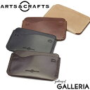 yő40{ 4/30z A[cAhNtc J[hP[X ARTS&CRAFTS h ~jz HANDSEWN CORDOVAN ACC CARD SLEEVE WALLET rWlX v U[ A[cNtc Y fB[X