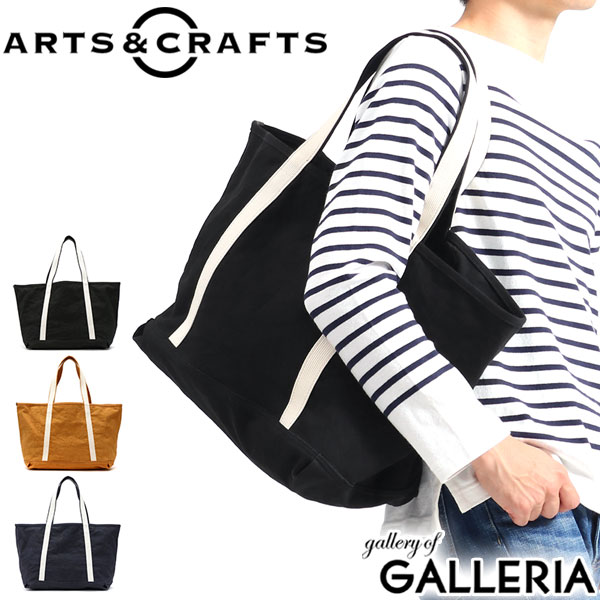 yő26{ 161:59z A[cAhNtc g[gobO Y fB[X 傫 e LoX z n ARTS&CRAFTS BASIC TOTE #9 A4 B4 ʋ ʊw CANVAS {