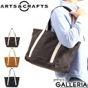 アーツアンドクラフツ トートバッグ メンズ レディース キャンバス 帆布 無地 ARTS CRAFTS CANVAS BASIC TOTE M 9 A4 通勤 通学 バッグ 日本製