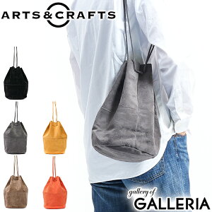 無料ラッピング アーツアンドクラフツ 巾着バッグ ARTS&CRAFTS バッグ DRAW STRINGS POUCH L ショルダーバッグ ポーチ PIG SUEDE LIMITED MATERIAL 革 レザー アーツ＆クラフツ メンズ レディース