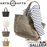 ں39 279:59 ĥɥե ȡȥХå  ǥ Х  ֥  ARTS&CRAFTS CANVAS BASIC TOTE M #9 A4 ȡ Хå ̵ ݤ 奢 ХȡȥХå 