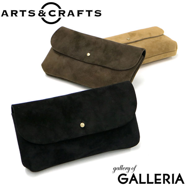  アーツアンドクラフツ ポーチ ARTS&CRAFTS 小物入れ KUDU NAKED ペンケース 筆箱 アーツ＆クラフツ メンズ レディース FLAP POUCH L