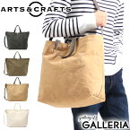 アーツアンドクラフツ トートバッグ メンズ レディース キャンバス 帆布 ブランド ARTS&CRAFTS CANVAS 2WAY WIDE TOTE #9 A4 トート バッグ 斜めがけ ショルダー ショルダーバッグ 斜めがけバッグ 日本製