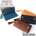 【最大31倍 4/30限定】 ノベルティ付 アッソブ 財布 長財布 AS2OV レザー アッソブ AS2OV OILED SHRINK LEATHER メンズ レディース ASSOV 101401