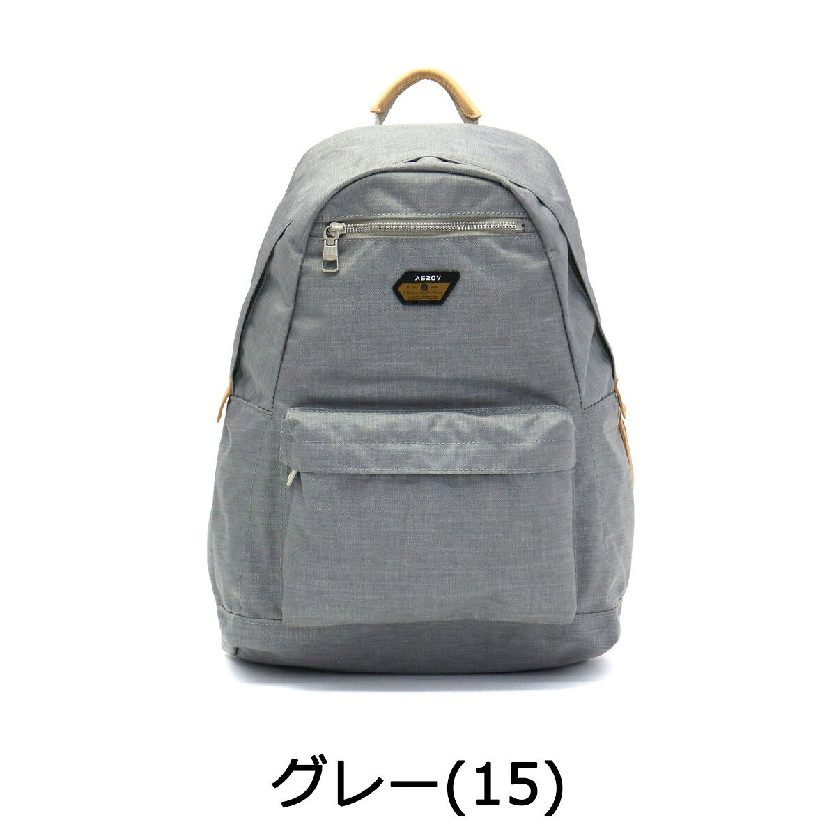 高級感 エントリー カード16倍 12 限定 もれなくポーチ 選べるノベルティ アッソブ リュック As2ov アッソブ バックパック リュックサック Cordura Span 600d ナイロン メンズ Assov Www Malvestiti Com