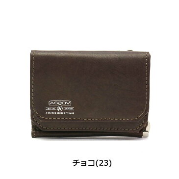 ノベルティ付&無料ラッピング アッソブ 財布 AS2OV マネークリップ 小銭入れ付き レザー アッソブ LEATHER MOBILE WALLET カード 革 本革 メンズ ASSOV 081602 父の日