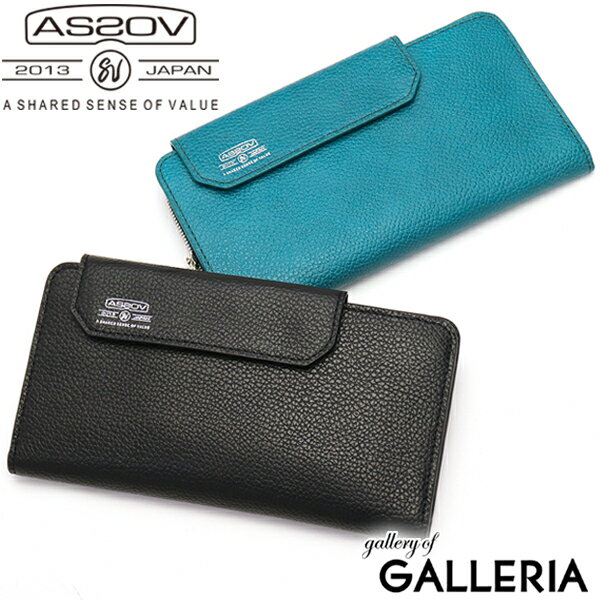 【最大28倍 5/20限定】 ノベルティ付 アッソブ 長財布 AS2OV 財布 レザー アッソブ SHRINK LEATHER MOBILE WALLET LONG WALLET モバイルウォレット 本革 シュリンクレザー スマホ iPhone メンズ ASSOV 081700