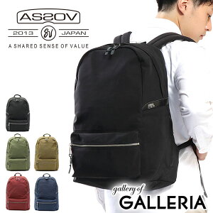 【48H限定プレゼント付〜8/31 9:59】 ノベルティ付 アッソブ リュック AS2OV デイパック SHRINK NYLON DAYPACK 2 リュックサック メンズ レディース A4 PC 通学 ASSOV 091701