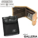 【最大31倍 4/30限定】 アッソブ 三つ折り財布 AS2OV 財布 ASSOV EXCLUSIVE BALLISTIC NYLON 三つ折り COMPACT WALLET ミニ財布 小さい 小銭入れ ナイロン ブランド メンズ レディース 061328