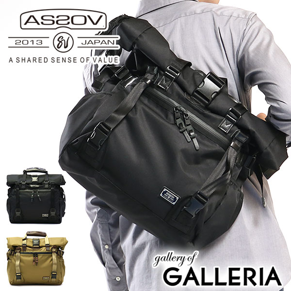 【最大28倍 5/20限定】 ノベルティ付 アッソブ ショルダートート AS2OV CORDURA DOBBY 305D 2WAY BAG トートバッグ メッセンジャーバッグ 2WAYバッグ ショルダー 大きめ 斜めがけ ナイロン メンズ レディース 大人 ASSOV 061415