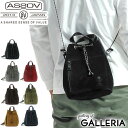 yő32{ 4/30z mxeBt Ab\u V_[ AS2OV В 2WAY V_[obO WATER PROOF SUEDE EH[^[v[tXG[h h[XgOobO DRAWSTRING BAG Y fB[X ASSOV 091754