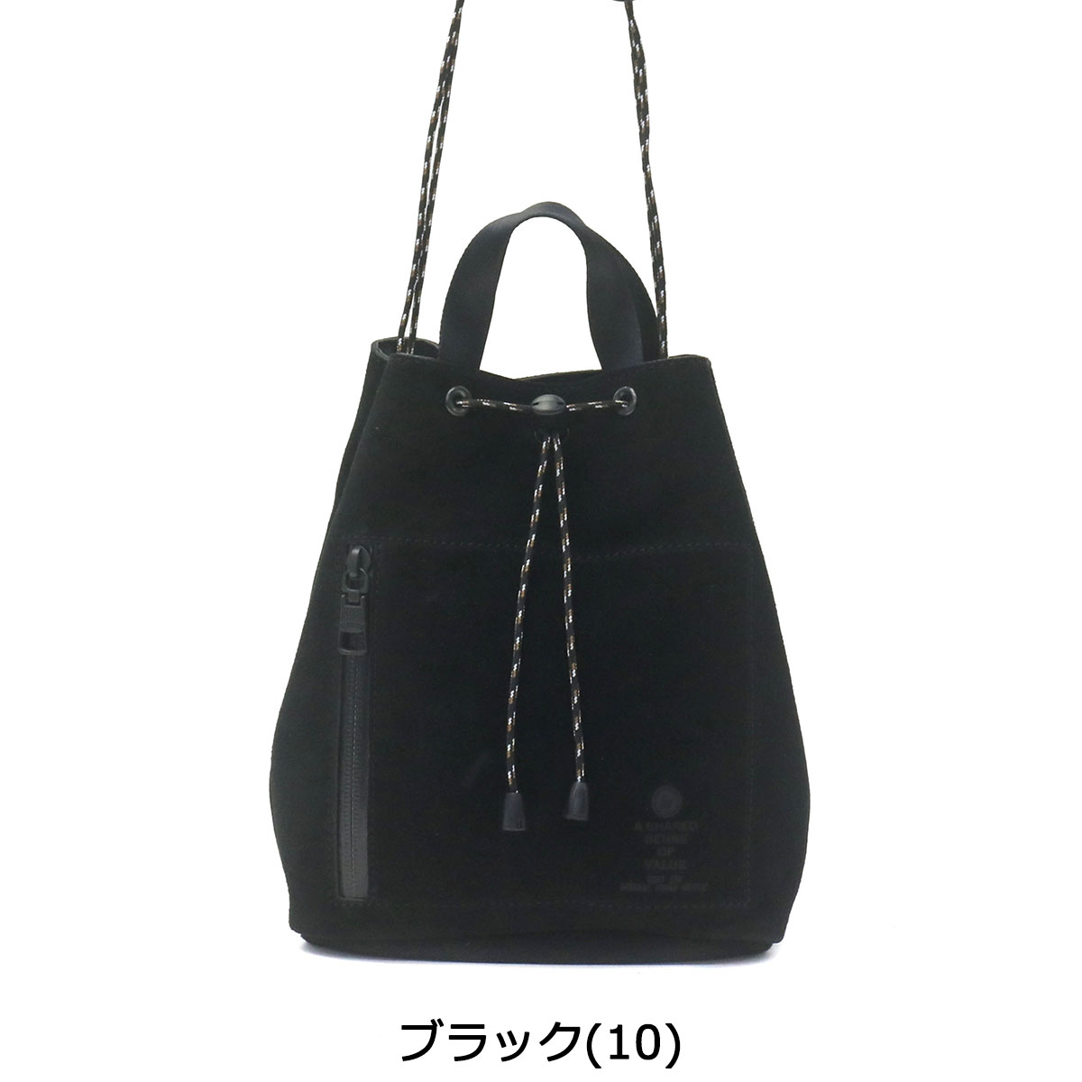 ノベルティ付 【正規品1年保証】 アッソブ ショルダー AS2OV 巾着 2WAY ショルダー...