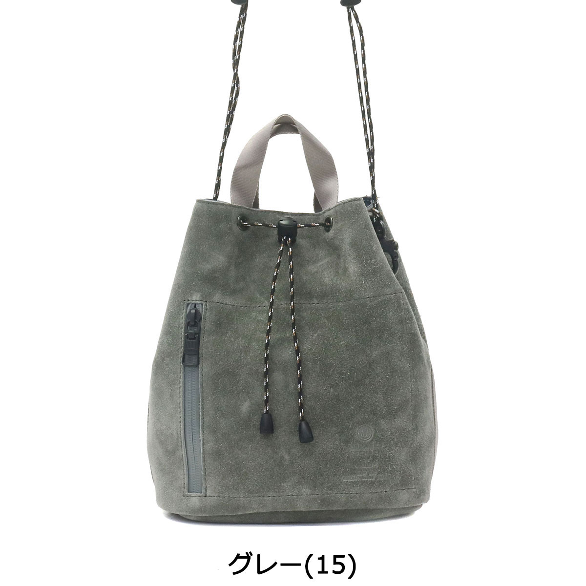 ノベルティ付 【正規品1年保証】 アッソブ ショルダー AS2OV 巾着 2WAY ショルダー...